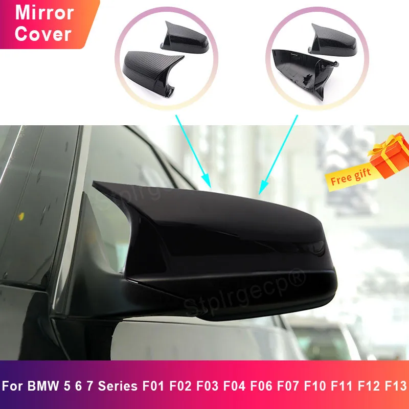 Asa lateral espelho retrovisor capa para bmw 5 6 7 series f01 f02 f03 f04 f06 f07 f10 f11 f12 f13 carbono preto de alta qualidade tipos