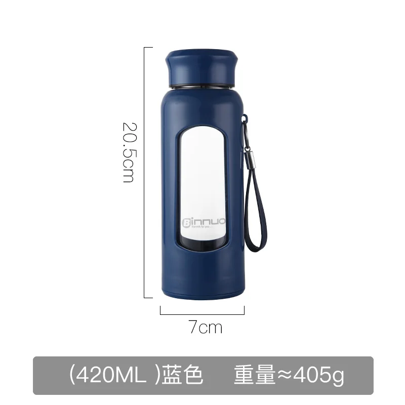 420ml-Blue Стеклянная бутылка для воды термостойкая силиконовая бутылка рукав портативное стекло для путешествий с заваркой чая герметичная стеклянная посуда для напитков - Color: 420ml-Blue