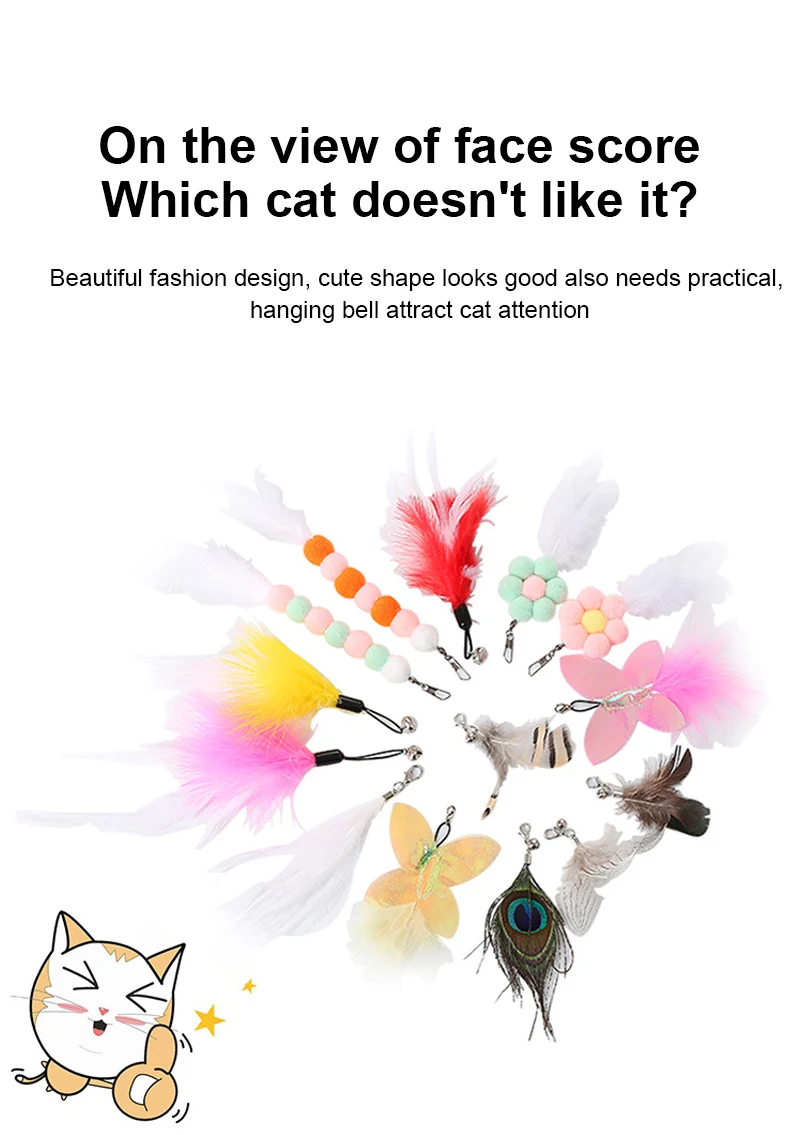 Cat Toy Feather Replacement Head Bells Feather Freely Change Combinations Multi-type For Cat Stick Telescopic Rod DIY Tools