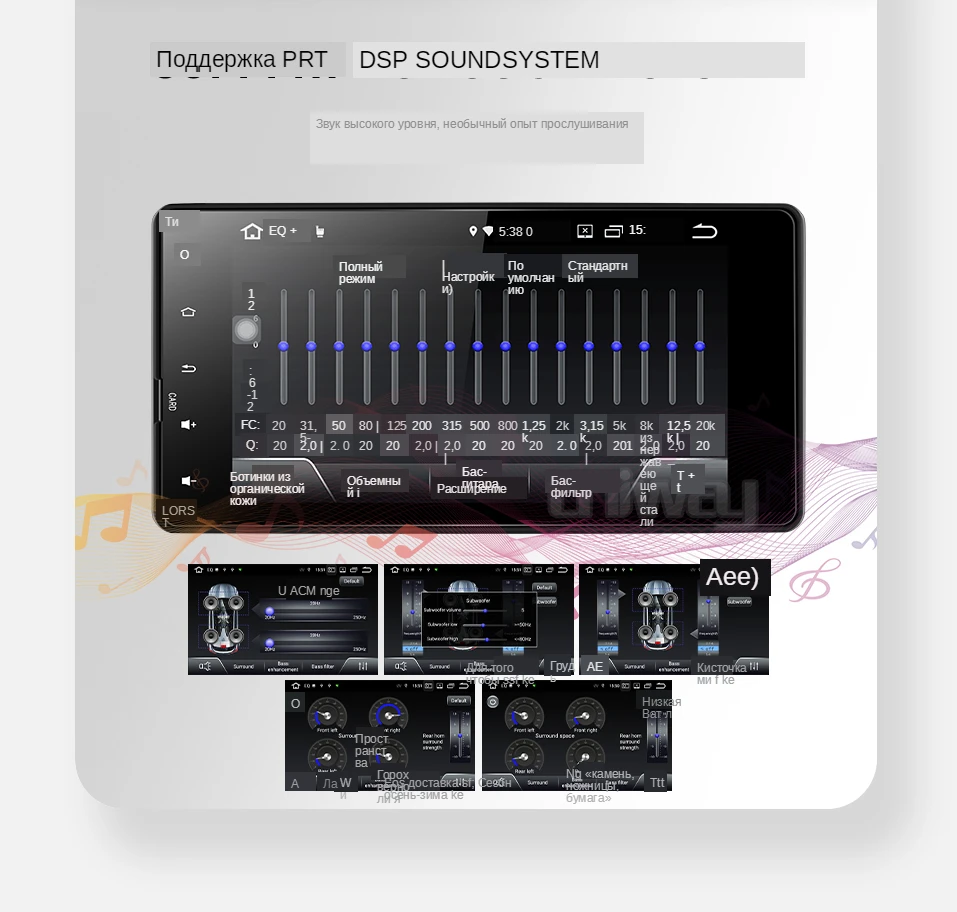 二号店px30详情_14