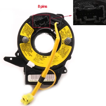 

BBP3-66-CS0 BBP366CS0A BBP366CS0B BBP366CS0 Slip Ring Train Cable Wire warning contact switch For Mazda 3 5 2003-2008