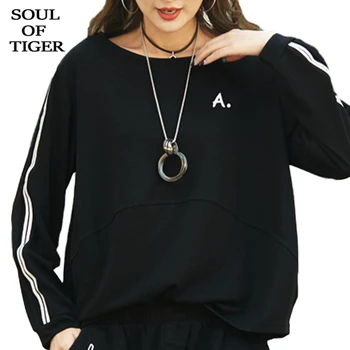 

SOUL OF TIGER 2020 Spring Fashion Ladies Casual Patchwork Tee Shirts Womens Loose Tshirts Female Punk Tops Oversized Streetwear