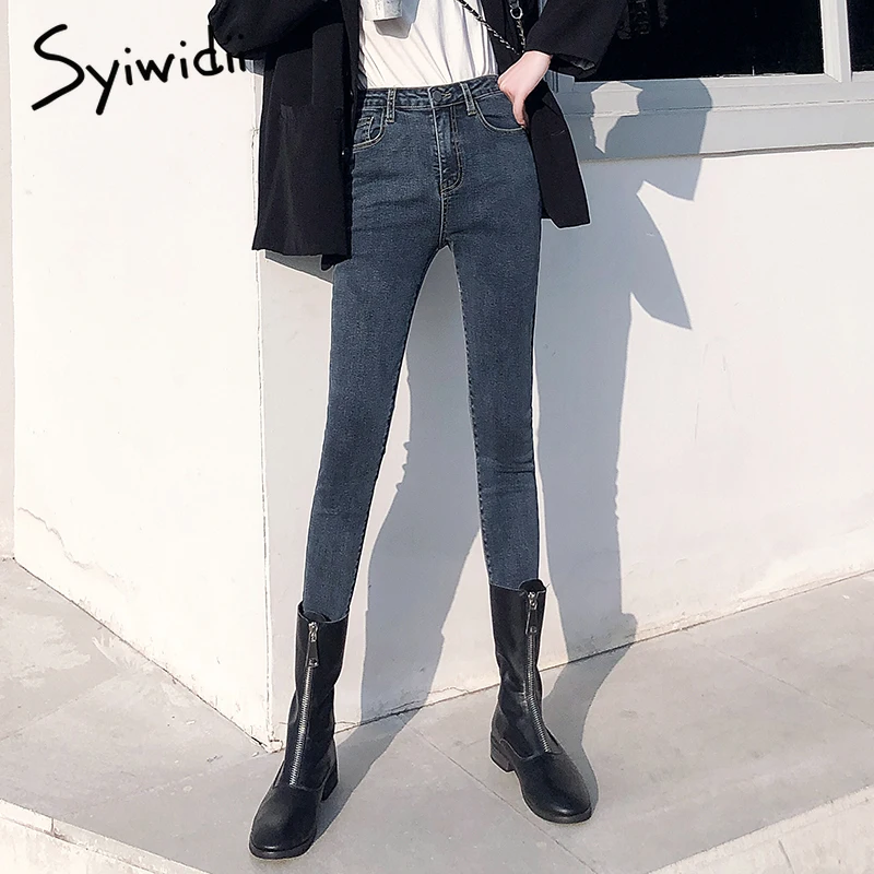 Gray Jeans Pencil-Pants Stretch Skinny Black High-Waist Korean Plus-Size Fashion Woman