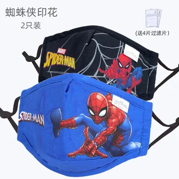 

2 PCS Disney spider-man wind dust Outdoor party mask printing Children face mask Boys like to Face mask for pupils
