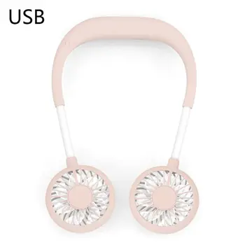 

Portable USB Rechargeable Dual Head Neck Hanging Fan Mini Air Cooler 3 Speed Adjustable for Traveling Outdoor Office