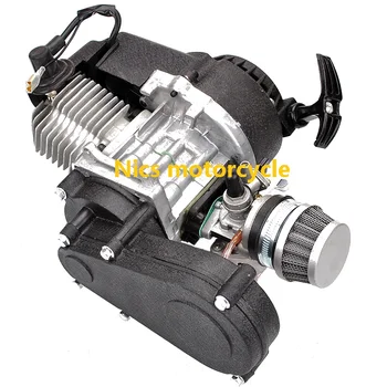 

2 Stroke Engine Motor with Gear Box for 47cc 49cc 50cc Mini Pocket Bike Gas G-Scooter ATV Quad Bicycle Dirt Pit Bikes