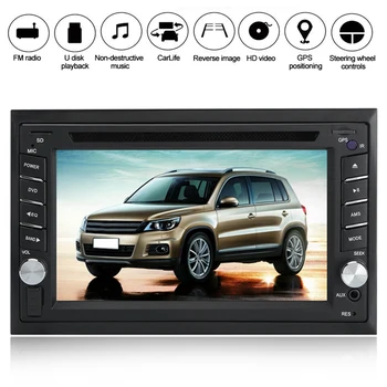 

Car MP5 Player DVD Radio FM Radio for Nissan Universal GPS Navigation Radio FM Multimedia Player