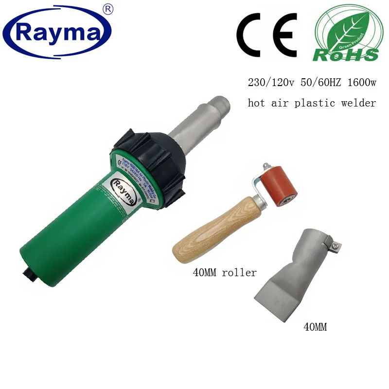 Hotsale hot air tarpaulin welder with roller 40MM flat nozlle and 20MM flat nozzle 4