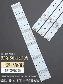 

for LE50A7100L led 50d06-zc144china 30350006201 backlight