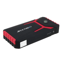 12 В 10000 мАч аварийный стартер бустер Многофункциональный светодиодный светильник аварийное зарядное устройство аккумулятор блок питания бустер стартер