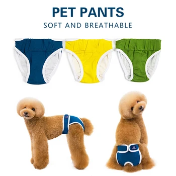 

Washable Dog Diapers Physiological Pants Breathable Soft Cotton Shorts For Dogs Menstruation Underwear Briefs Pet Supplies