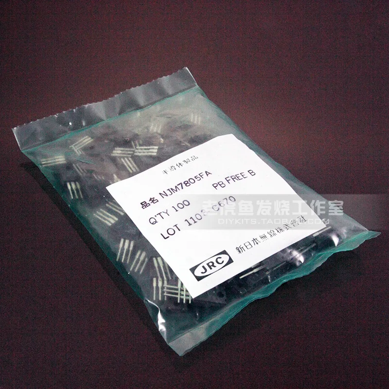 10 шт. JRC NJM7805FA LM7805 TO-220F три терминала регулятор напряжения интегрированный чип регулятор положительного напряжения Сделано в Японии