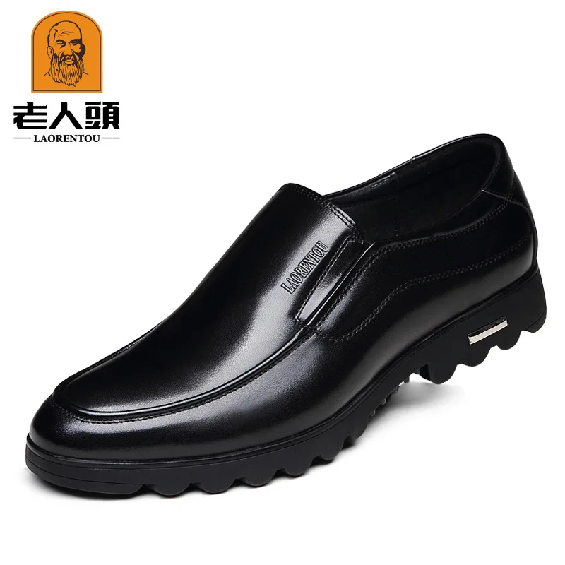 

Autumn MEN'S SHOES Fashion England Casual Leather Shoes Men's Genuine Leather round-Toe Youth Business Low-top Shoes 1727035-2-F