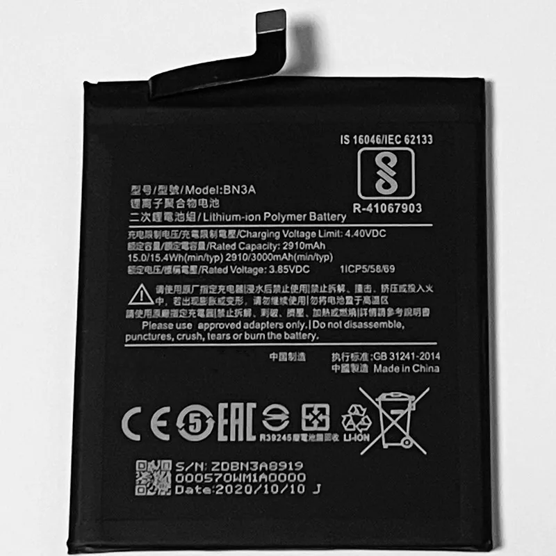 Аккумулятор 3 85 В 3000 мАч BN3A для Xiaomi RedMi Go M1903C3GH M1903C3GG M1903C3GI | Мобильные телефоны и