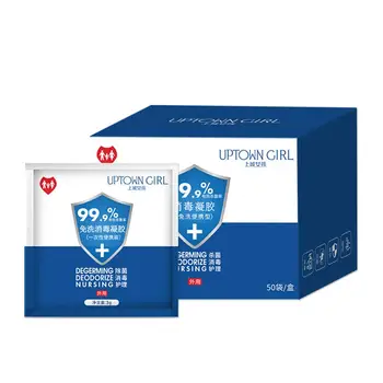 

50 Bags/Box Disposable Alcoho Disinfection Gel Instant Dry Cleansing Hand Sanitizer Paper Towels Outdoor Household Cleaning