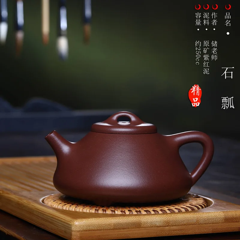 

Yixing are recommended by the manual undressed ore amaranthine debris gourd ladle purple sand tea pot 250 cc promotion