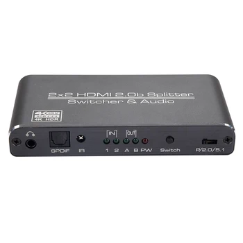 

Audio Splitter Support HDR Office HDMI Switch Home High Speed Plug And Play Portable 2 In 2 Out Stable 4K 60Hz IR Remote Control