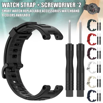 

Silicone Strap for Amazfit T-REX Smart Watch Replaceable Accessories Watchband KQS8