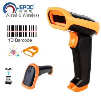 

JP-S5 Wireless/Wired 1D Barcode Scanner 2.4G 30m Laser BarCode Reader portable handheld for warehouse POS system with Inventory