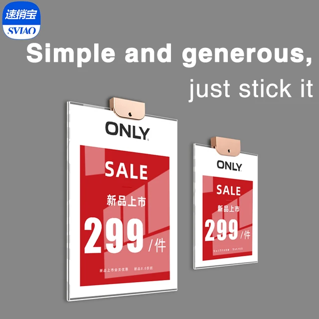 Sviao A4/A5 Wall Metal Stick Hook Store Centro Commerciale Evento Promozione Foto Picture Display Poster Cornice Acrilica