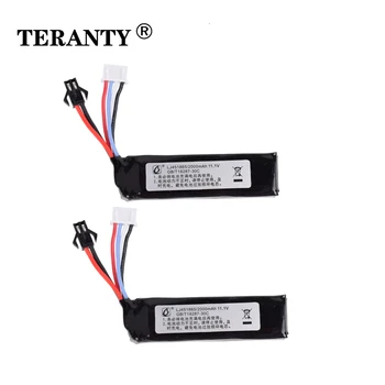 

TERANTY 2Pcs Water Gun Lipo Battery 3S 11.1V 2000mAh 30C 451865 for AKKU Mini Airsoft BB Air Pistol Electric Toys guns RC Parts