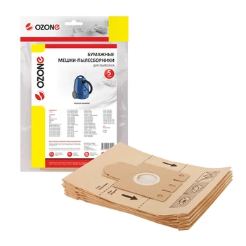 

Vacuum cleaner bags are disposable, paper.