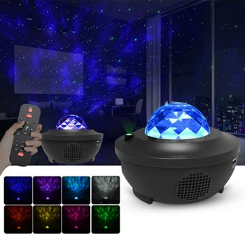 

1Pcs USB LED Galaxy Projector Starry Night Lamp Star Sky Projection Night Light
