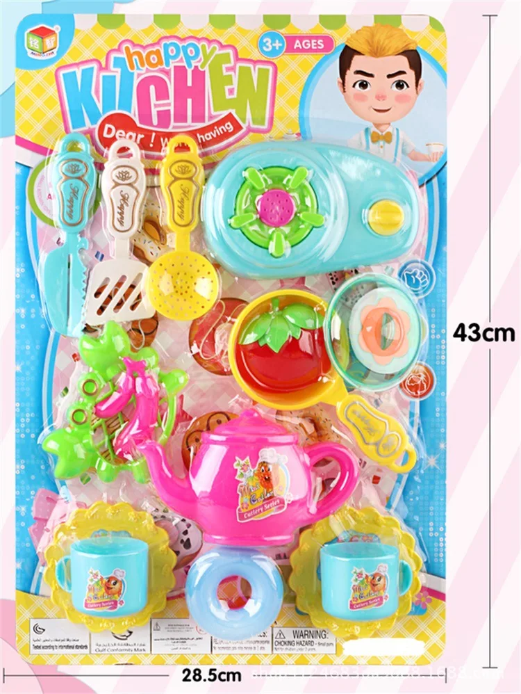 

Hot Sales Children Play House Model Kitchenware Cooking Kitchen Toy Cooking Coying Utensils Blister Card Solid Color Cutlery Set