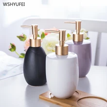 Простой Металлический Золотой напорный насос, посуда для дома и ванной комнаты, керамический ручной дозатор мыла для геля и лосьона для душа, бутылка для жидкости