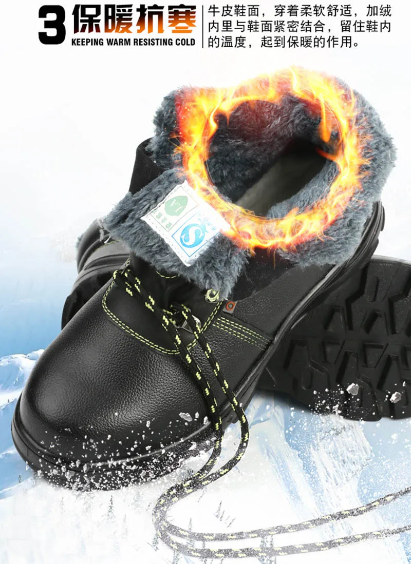 Work Cotton Shoes Anti-smashing Anti-piercing Wear Winter Plus Velvet Plus Thick High Help Work Anti-slip Labor Protection Shoes