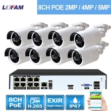 LOFAM 8CH POE NVR комплект HD CCTV камера система 1080P 2.0MP 4.0MP 5.0MP наружная POE ip-камера видеонаблюдения 8CH