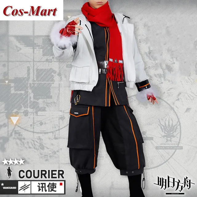 Arknights Courier Cosplay Costume – 게임 Arknights의 Courier 캐릭터를 위한 놀이 의상