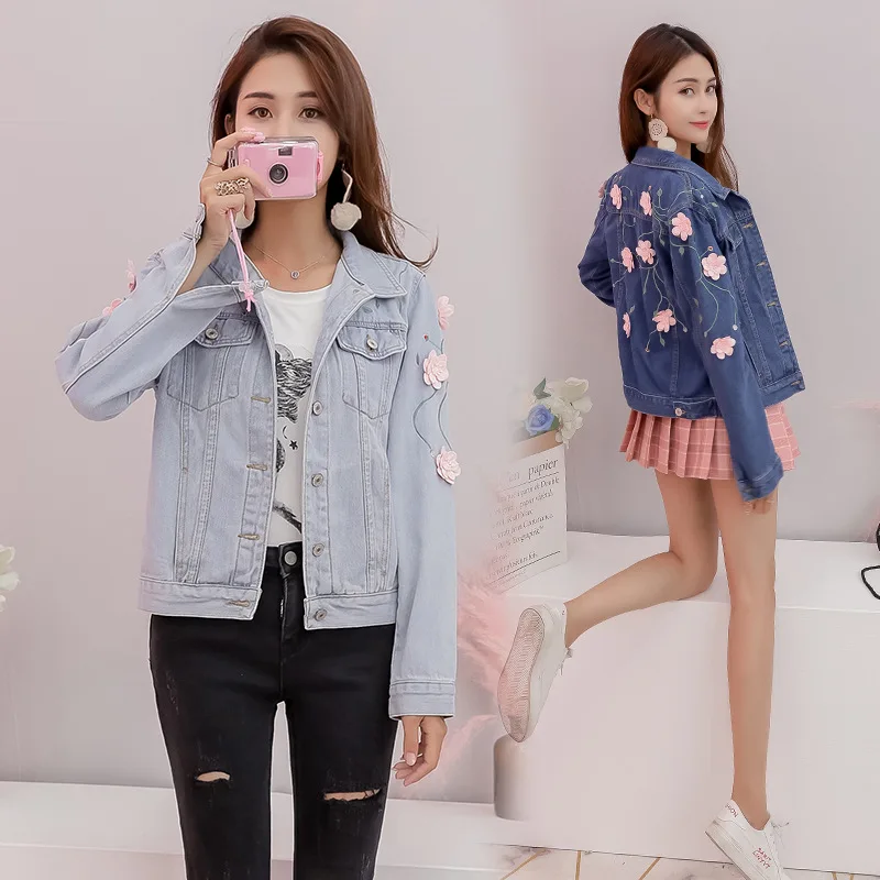 remarkable Jeans Coat Women's Short Spring And Autumn Stereo Embroidery Long Sleeve Jacket Versatile Students