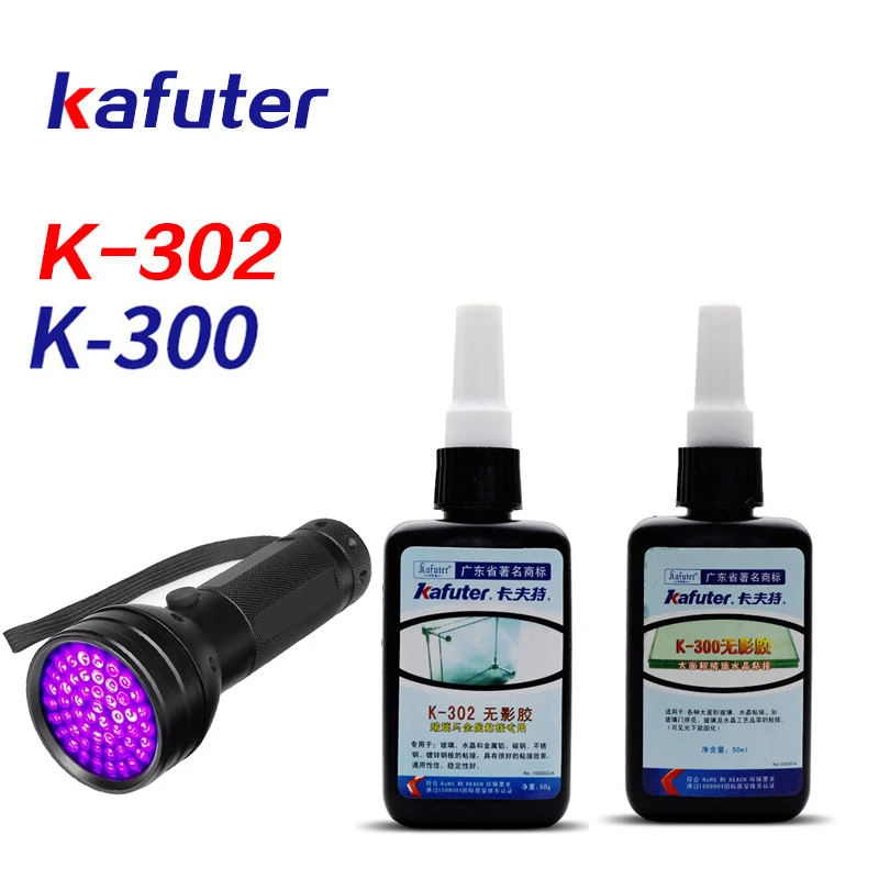 Высокое качество K 300 302 50 мл клей УФ Kafuter отверждения прозрачный кристалл и стекло