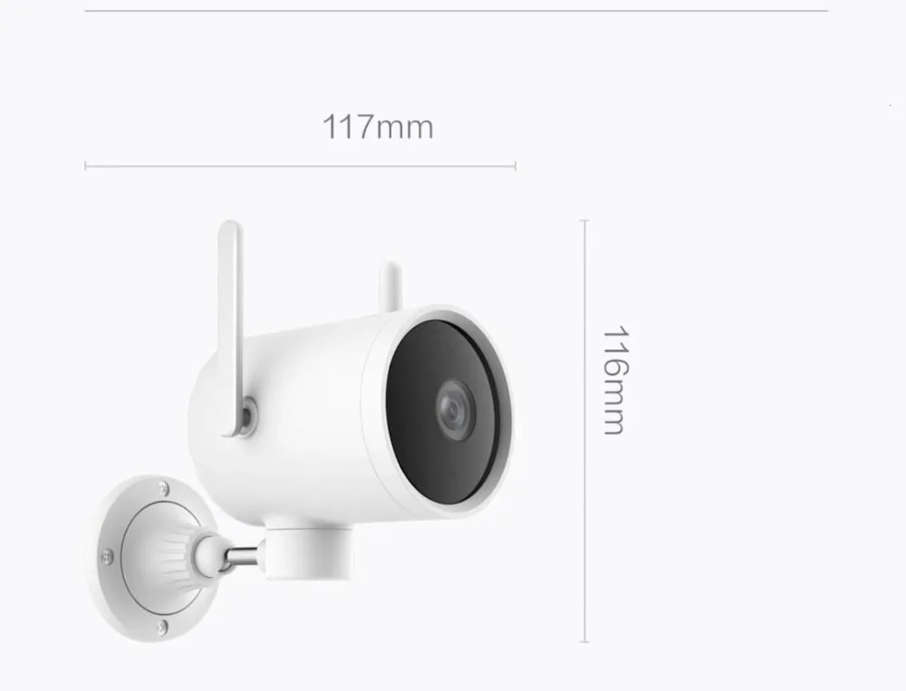 xiaomi smart outdoor camera