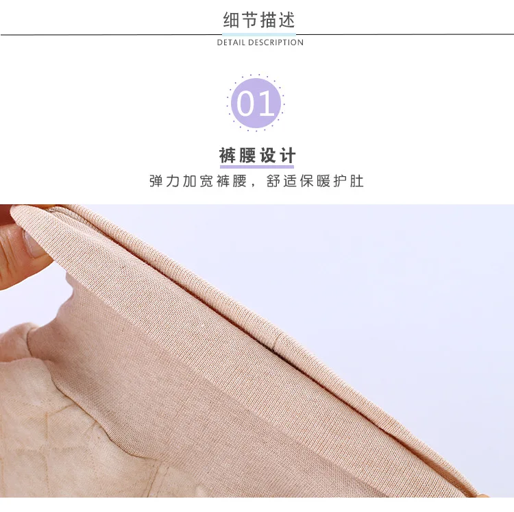 Infant Colored Cotton High Waist Pants Bellyband Baby Dual Crotch Warm Long Leggings Newborns Autumn And Winter