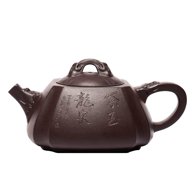 Tetera Yixing Original Mine Old Purple Mud Famous Purple Clay Pot pu Tetera Yixing Original Mine Old Purple Mud Famous Purple Clay Pot pu