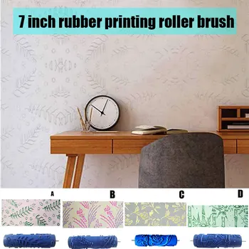 

7 Inch Rubber Printing Pattern Roller Wall Paint Rubber Roller Embossed Flower Pattern DIY Sleeve Decorative Texture In stock