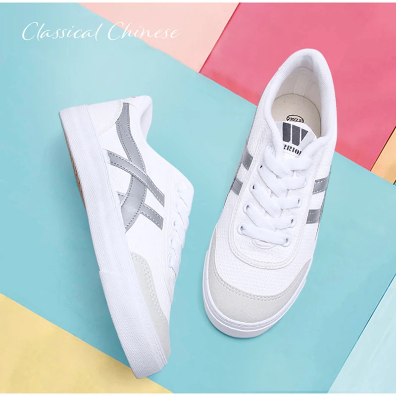 TaoBo Original HUILI 1927 Canvas Shoes for Men Women Warrior