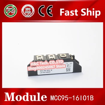 

Fast ship 1pcs MCC95-16IO1B Module MCC9516IO1B MCC95-16IO1B
