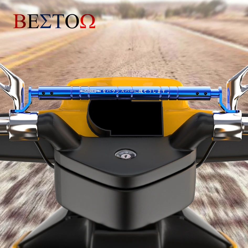 

General Motorcycle / Electric Vehicle Rearview Mirror Modified Balance Tie Rod Multifunctional Expansion Reinforcement Bracket