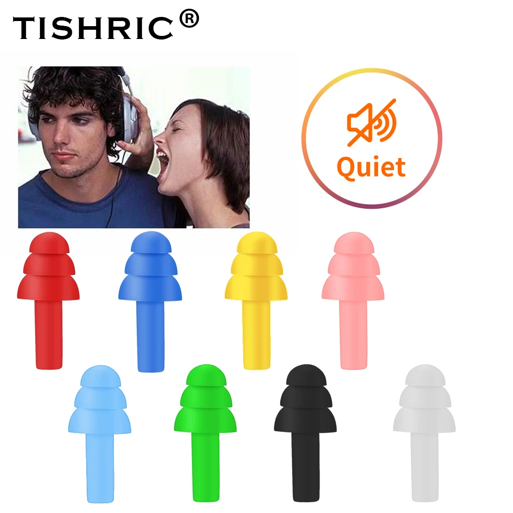 Беруши TISHRIC 10 пар шумоподавляющие силиконовые затычки для сна путешествий