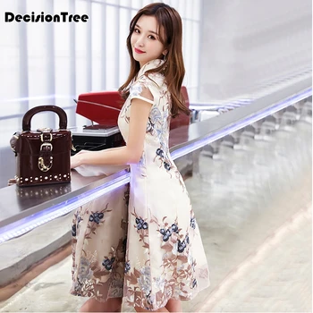 

2020 champagne traditional chinese dress qipao ladies evening dresses vintage cheongsam women bride short lace cheongsam modern