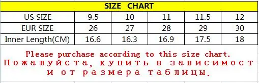 Sinered осень новая детская спортивная обувь для маленьких мальчиков с сеткой для девочки обувь дышащая повседневная обувь светодиодный светильник детские модные кроссовки