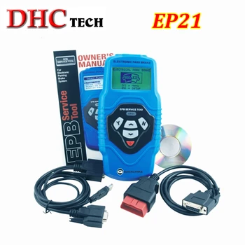 

EP21 Leagend Electronic Parking Brake EPB EP21 Service Tool (Multilingual Updatable) Professional Code Scanner