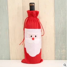 Рождественские украшения Санта-Клаус красный мешок бутылки вина пакет для красного вина Подарочная сумка шампанское вино набор