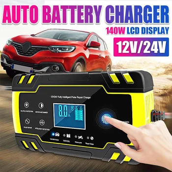 

12V-24V 8A Full Automatic Car Battery Charger Power Pulse Repair Chargers Wet Dry Lead Acid Battery-chargers Digital LCD Display