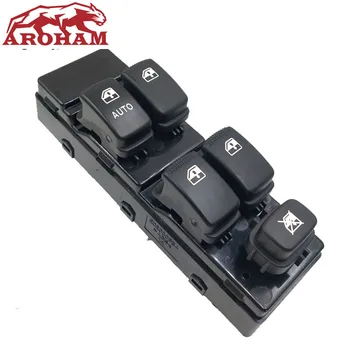 

No Panel New Electric Master Power Window Switch Control 93570-2D000 93570-2D100 For Hyundai Elantra 2004-2011