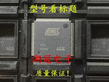 

5pcs/lot AT91SAM7S512-AU QFP