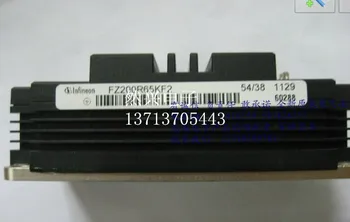 

FZ1000R65KF2C FZ1200R65KF2C --RXDZ